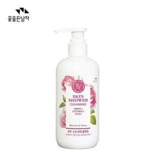 ksr 꽃을든남자 로즈 스킨샤워 클렌징 500ml (중건성) (WFJ7PFW)