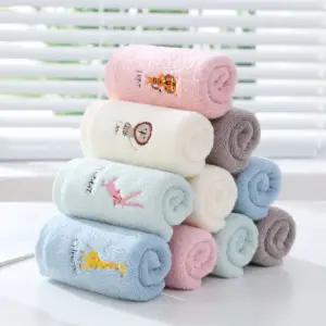 동물자수 고리수건 어린이집 유치원 작은수건 답례품 기념품 사은품 판촉