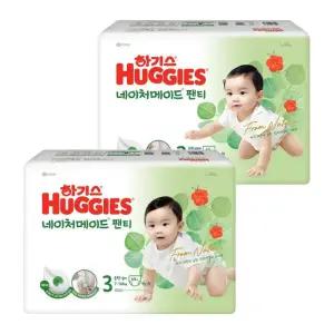 2024 하기스 네이처메이드 팬티 3단계 중형 64매 2팩