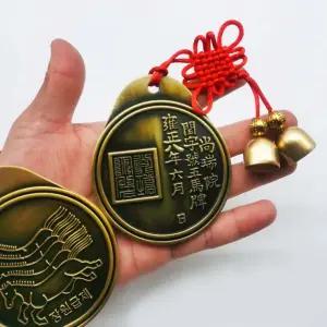 장원급제 돌잔치 합격 마패 잇템 트렌드 수험생 모형 돌잡이 소품