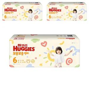 하기스 보송보송 저자극 컴포트 팬티형 유아기저귀 남여공용 6단계 120매