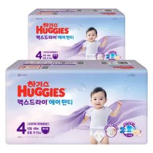 하기스 25 저자극 컴포트 맥스드라이 에어 팬티형 유아기저귀 남여공용 4단계 96매