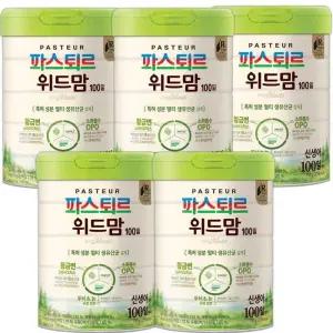 파스퇴르 위드맘 신생아 100일분유 750g(5캔)