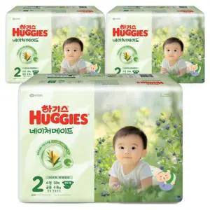 하기스 25 저자극 컴포트 네이처메이드 밴드형 유아기저귀 남여공용 2단계 174매