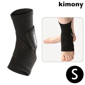스포츠 발목보호대 보호대 발목 KSP005N S (WFJ7T5A)