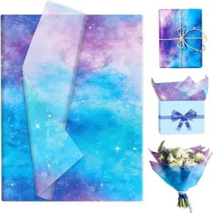 베이비샤워 생일 결혼식 크리스마스 DIY 선물 포장 꽃다발 50매 20x14인치 핑크 분홍색-블루 그라데이션