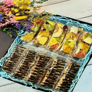 초코피칸 혼합견과바40개(설선물,명절선물세트,승진,발령,교수님,상견례,영전,취임,봉채함,이바지음식)