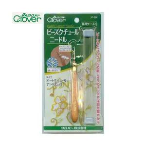 [청라핸즈]크로바 스팡클 구슬 스킬바늘 (57-566)