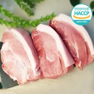 디에스미트 한돈 뒷다리살 보쌈용 수육용 1kg 김장철 우시산한돈 냉장