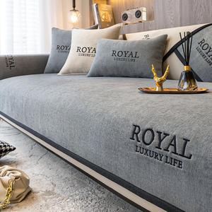 쇼파커버 소파커버 매트 패드 덮개 바닥 2인용 3인용 90x180