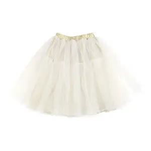 [대구백화점] [빈]옐로우 골드 튤 스커트(BX64SK01YE)