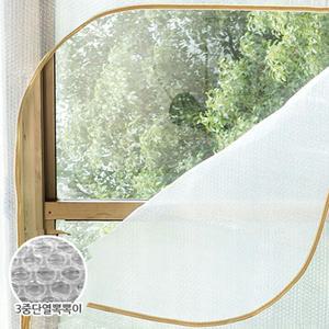 창문 지퍼식 뽁뽁이 방풍비닐 120 X 200/300cm 외풍차단 보일러온기 열 차 단 에어캡 베란다 외풍 우풍차단 단열시공 보온력증대 냉난방비절약 이중창문효과