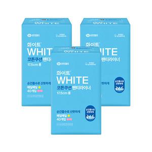 화이트 코튼쿠션 팬티라이너, 롱, 40매, 3개