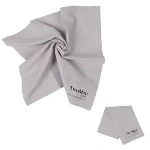 악기천 극세사천 기타관리용품 융/악기닦는천/악기클리너/악기융/현악기천/현악기클리너천/통기타클리너천