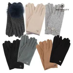 [메트로시티] 인기 남/여성 모직장갑 10종 택1