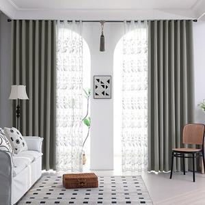 [지나송]로페즈 형상기억 암막커튼 중형(340×230cm)