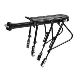 자전거 짐받이 알루미늄 3중 고정 조절식 캐리어 거치대 랙