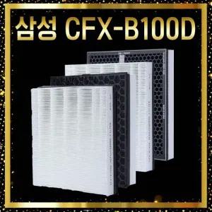 호환 삼성 공기청정기 필터 AX40K3020GWD 프리미엄