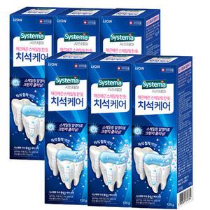 시스테마치약 치석 플러스 케어 치약 120g 6개