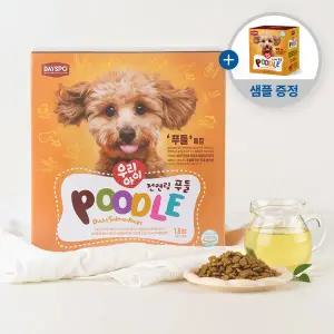 데이스포 우리아이 반습식 사료 푸들 1.8kg + 250g 추가 증정