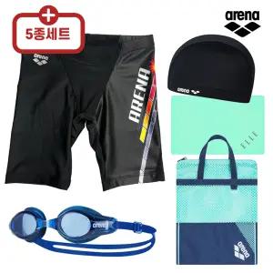 ARENA 아레나 남자 아동 생존수영 키트 5종세트 수영복 A5SB1PB12 수경 수모 가방 습식타올