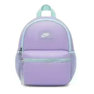 나이키 백팩 스포츠 학교 학생 출근 여행 가방 라이트퍼플 HF8167-515