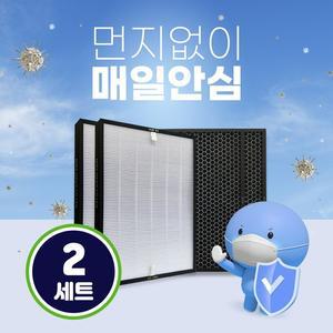 위닉스 공기청정기 타워XQ600 AGX660W-W9필터 2SET
