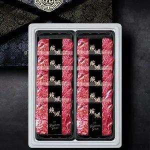 갤러리아 횡성한우 1등급 시즈닝 스테이크 세트