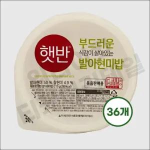 CJ제일제당 햇반 발아현미밥 210g 36개 현미햇반 발아현미 찰현미