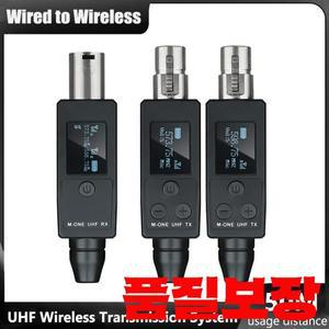 2채널 UHF 무선 마이크 변환기 동적 기타 수신기 전송 어댑터 용 XLR 및