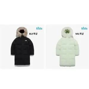 노스페이스키즈키즈 유아 아기패딩 NJ1DQ62 키즈 고 프리 RDS 코트 KS GO FREE DOWN COAT 경량