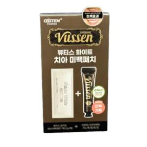 뷰센 화이트 치아 미백패치 일주일팩 7매 (+뷰센28 미니 20g)