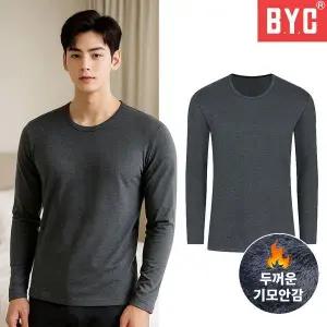 [BYC] 남성 두터운 3중 방한 기모 상의 에어메리 발열 내복_P411396935
