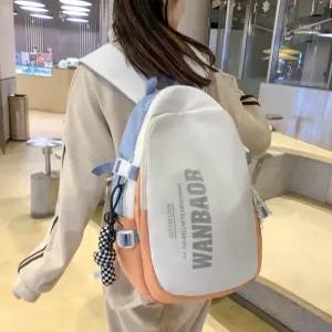 남녀공용 대용량 책가방, 다용도 학생 백팩, 캐주얼 백팩