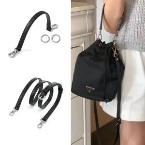 프라다 버킷백 호환 리폼 스트랩 복조리 테수토 포코노 호환 사피아노가죽 가방끈