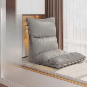 등받이 의자 좌식 탈착식 기숙사 소품 접이식 낮은 무릎보호 곰돌이 예배 쿠션 좌식의자