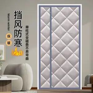 외풍차단 깔깔이방풍비닐 현관문 누빔 겨울문풍지 보온커튼 6mm