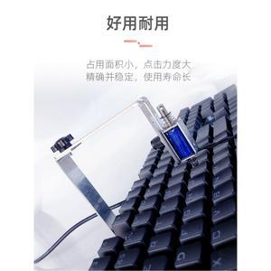 오토클리커 키보드 마우스 PC 클리기 티켓팅 오토키보드 버전 고정 기계 오토클릭커