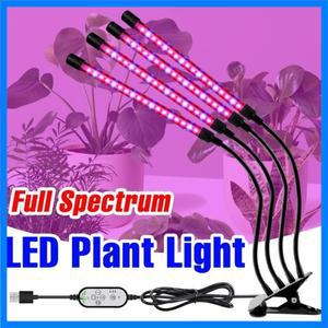 LED 식물 성장등 풀 스펙트럼 실내 재배 박스 조광 가능 타이머 자동 켜짐/꺼짐 USB 5V 화분 채소 재배 램