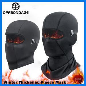 겨울용 오토바이 발라클라바 마스크 따뜻한 마스크 두꺼운 플리스 야외 스포츠 사이클링 스키 남성용 얼굴