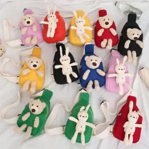 유아 키즈 슬링백 어린이 힙색 크로스백 핸드폰 가방 외출용품