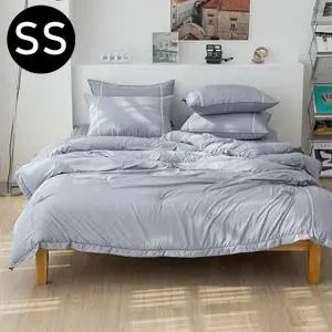 싱글 그레이 테라피 차렵 이불 호텔 베개커버세트 (WFJR0IL)