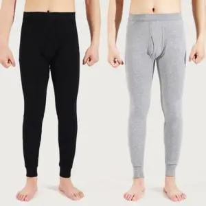 기모 남자 내복 바지 스판 레깅스 내의 2색