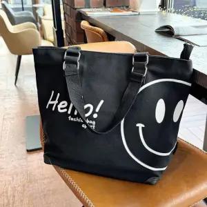 [라일리] Rly BR571 여성 스마일 캔버스 숄더백 토트백 캐