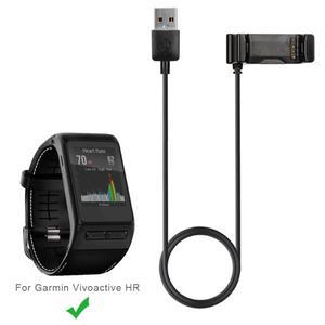 [호환품]Garmin Vivoactive HR Cardle 교체 충전기 심박수 모니터 GPS 스마트 호환 시계 용 USD 케이블