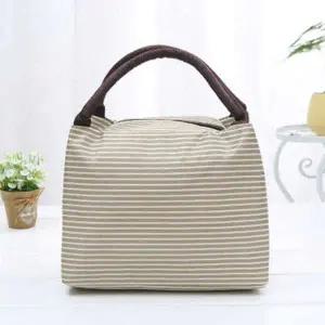 스트라이프 보온보냉 런치백 도시락 가방