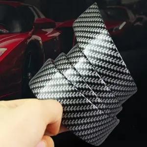 사전보호기스방지스티커 새차 스크래치 폭5cm길이1m 부착 차량도어테이프 (WFJ6EM8)