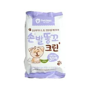똥꼬 손발 크린 물티슈 30매 (WFJS7PZ)