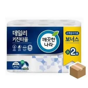 타올 데일리 깨끗한 데일리타올 130매타올 6롤 130매 4개입 (WFJ79VU)