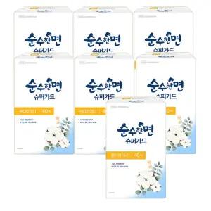 순수한면슈퍼롱 팬티라이너 40매X7팩